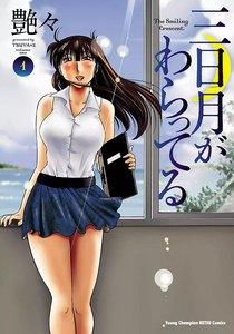 書影