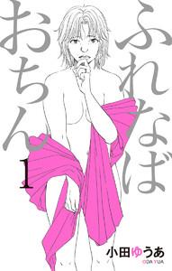 書影