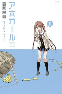 書影
