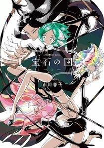 書影