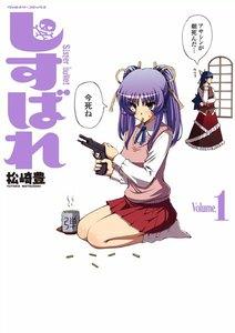 書影