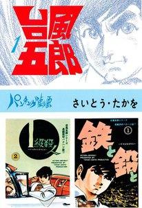 書影