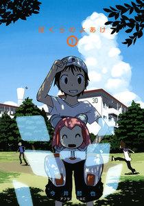 書影