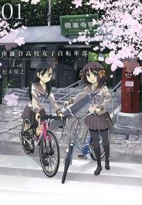 シリーズ画像