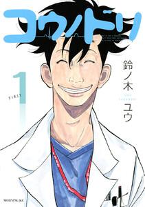 書影