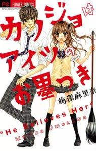 書影