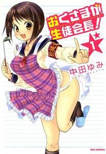 書影