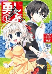 書影