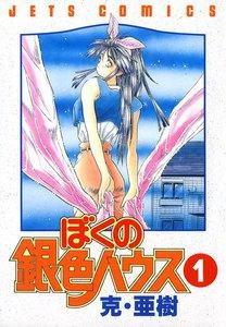 書影