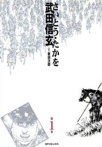 書影