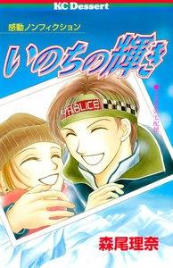 書影