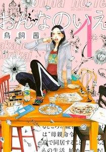 書影