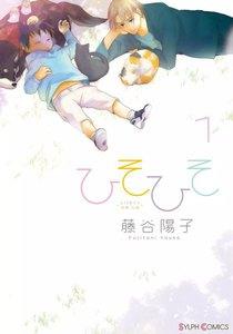 書影