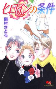 書影