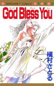 God Bless You