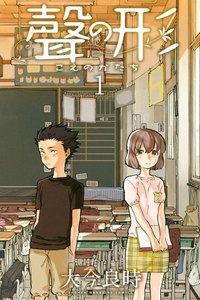 書影