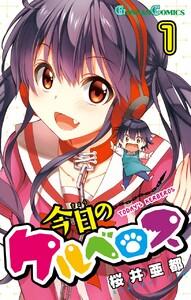 書影