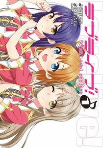 書影