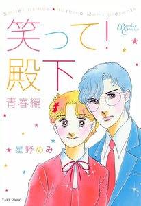 書影