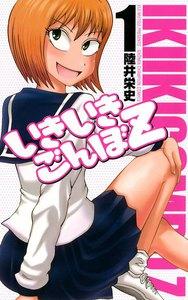 書影