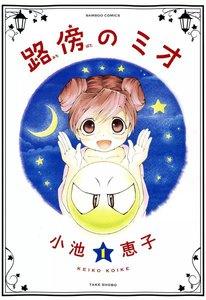 書影