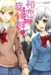 書影