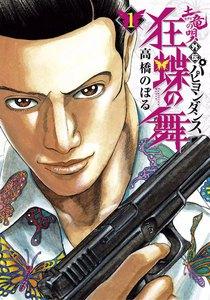 書影