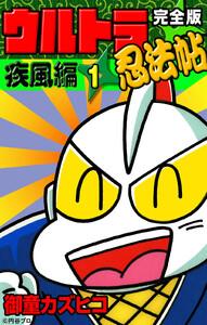 書影