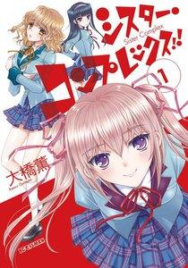 書影