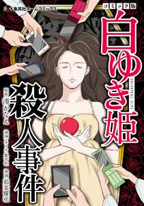 書影