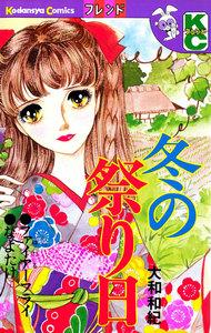 書影