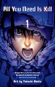 All You Need Is Kill　1巻