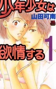 書影