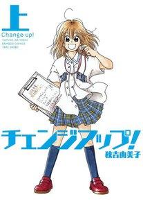 書影