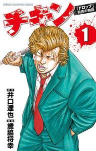 書影