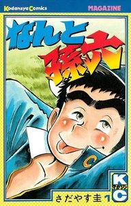 書影