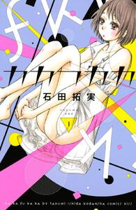 書影