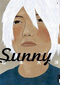 Ｓｕｎｎｙ　1巻