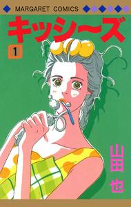 書影
