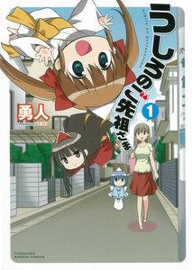 書影