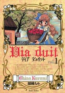 書影