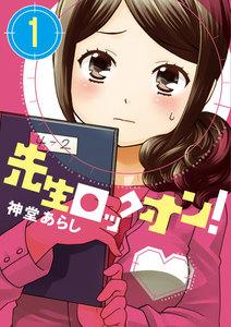 書影