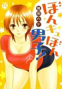 書影