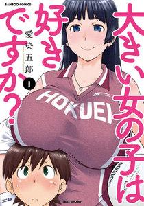 書影