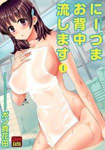 書影