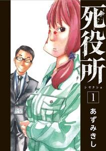 書影