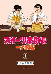 書影
