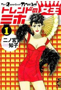 書影