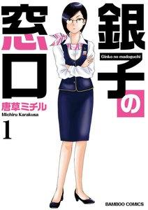 書影