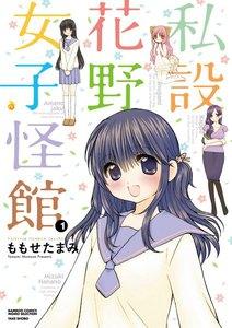 書影